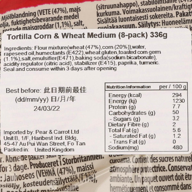 SANTA MARIA Tortilla - Corn & Wheat (Medium)  (336g)