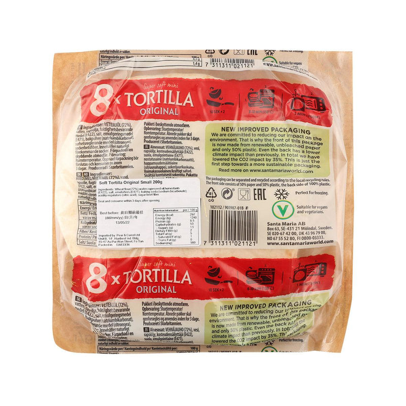 SANTA MARIA Tortilla - Original (Small)  (200g)