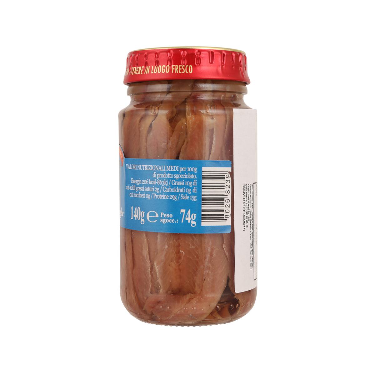 VICENTEMARINO Mediterranean Sea Anchovy Fillet in Olive Oil - Medium  (140g) - city'super E-Shop