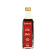 BOSCOVIVO White Truffle Soya Sauce  (55mL)