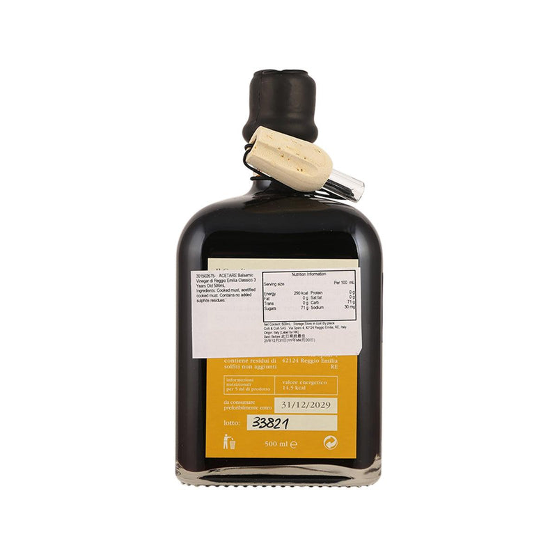 ACETARE Balsamic Vinegar di Reggio Emilia Classico 3 Years Old  (500mL)