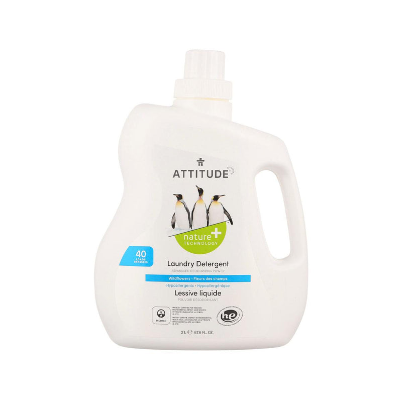 ATTITUDE 洗衣液 - 野花 (2L)