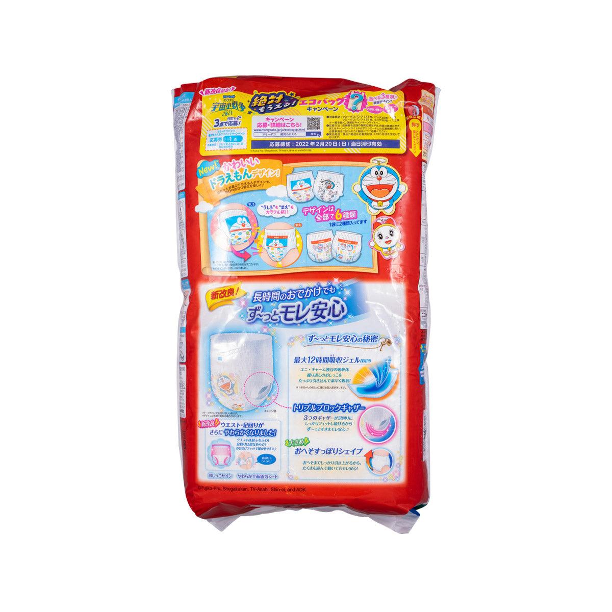 UNICHARM Mamypoko Training Pants - XL - Doraemon  (36pcs)