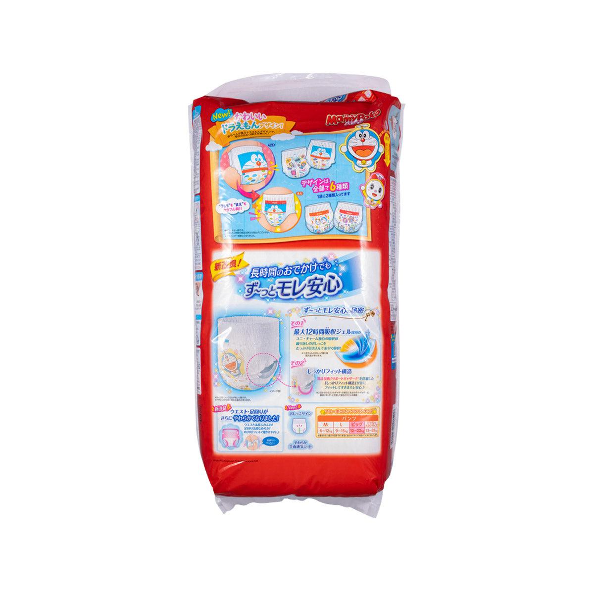 UNICHARM Mamypoko Training Pants - L - Doraemon  (42pcs)