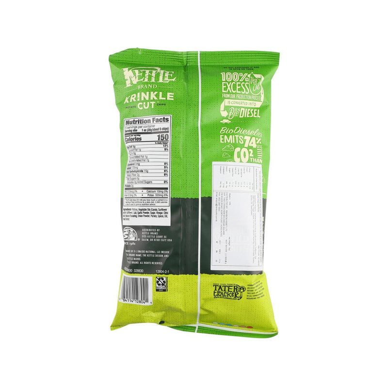 KETTLE Krinkle Cut Potato Chips - Dill Pickle Flavor  (141g)