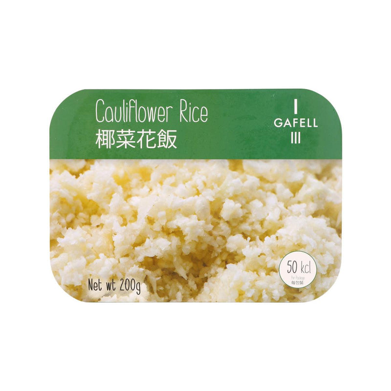 GAFELL 椰菜花飯 (200g)