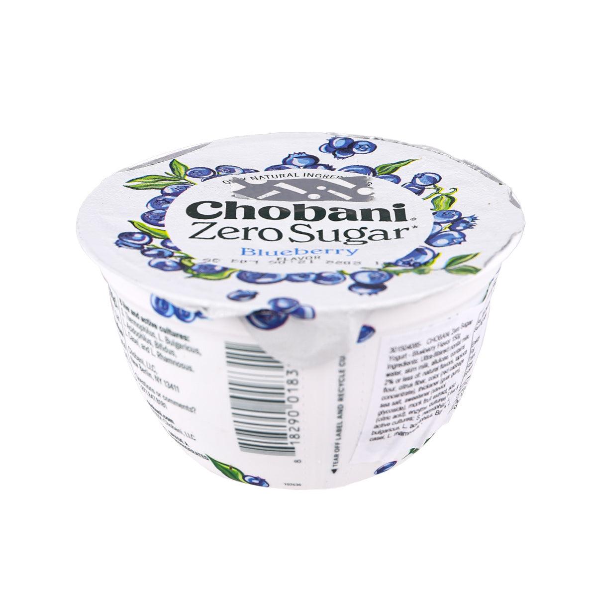 CHOBANI 無糖脫脂希臘式乳酪 - 藍莓味 (150g)