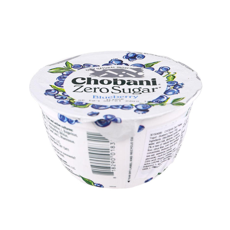 CHOBANI 無糖脫脂希臘式乳酪 - 藍莓味  (150g)