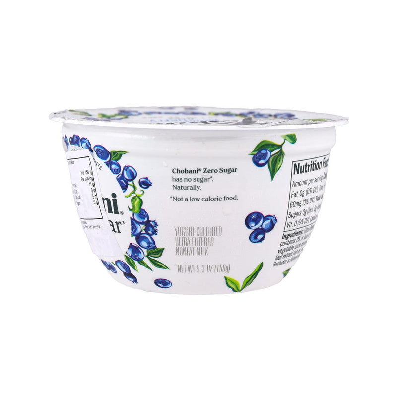 CHOBANI Zero Sugar Nonfat Greek Yogurt - Blueberry Flavor  (150g)