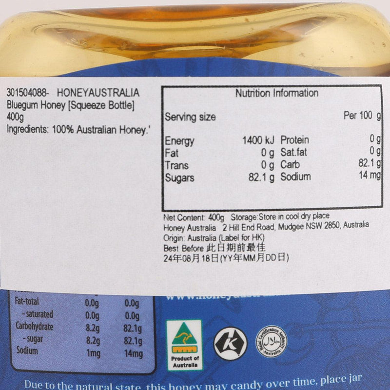 HONEYAUSTRALIA 藍膠尤加利蜂蜜 (400g)