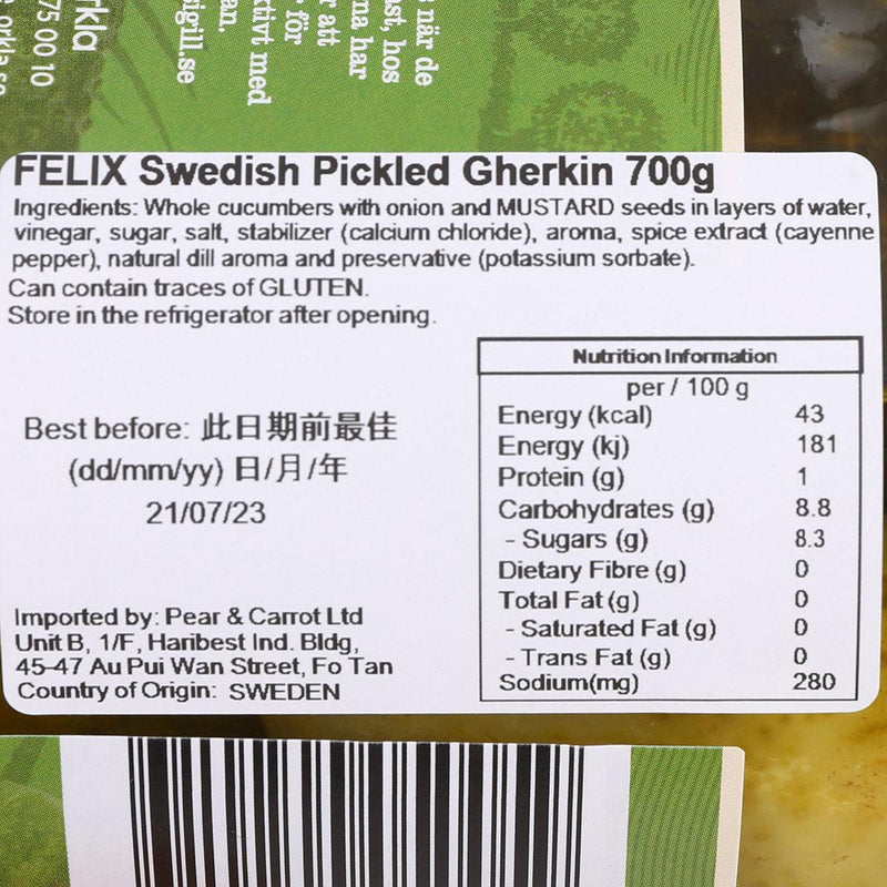 FELIX Swedish Pickled Gherkin  (700g)