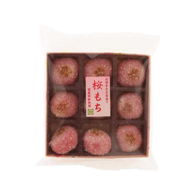 遠州屋 迷你櫻花味大福<span> </span> (9pcs)