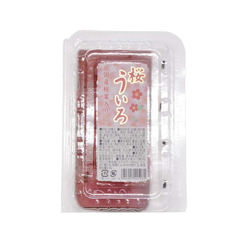 ENSHUYA Sakura Flavored Uiro Rice Cake  (4pcs)