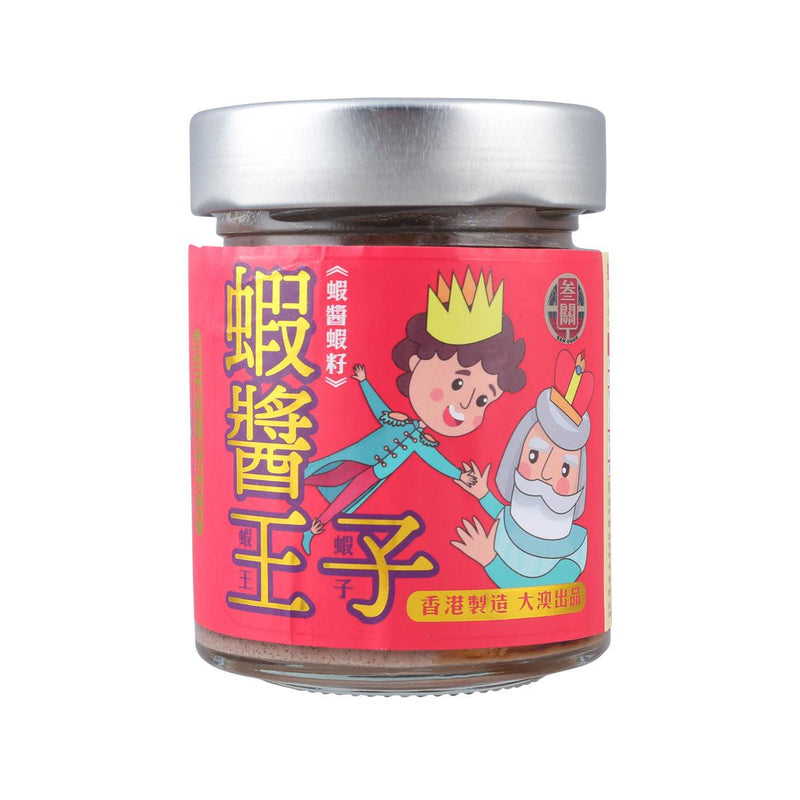 叁關 蝦醬王子 (蝦醬蝦籽) (190g)