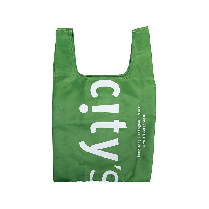 CITYSUPER Small Environmental Pocketable Bag-CS Logo-Green