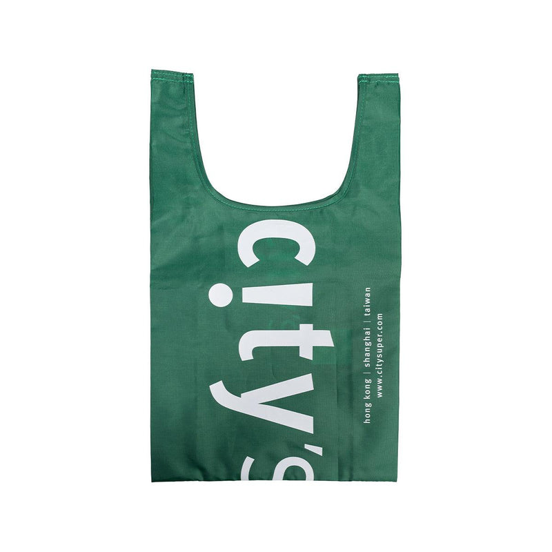 CITYSUPER Small Environmental Pocketable Bag-CS Logo-Garden Green