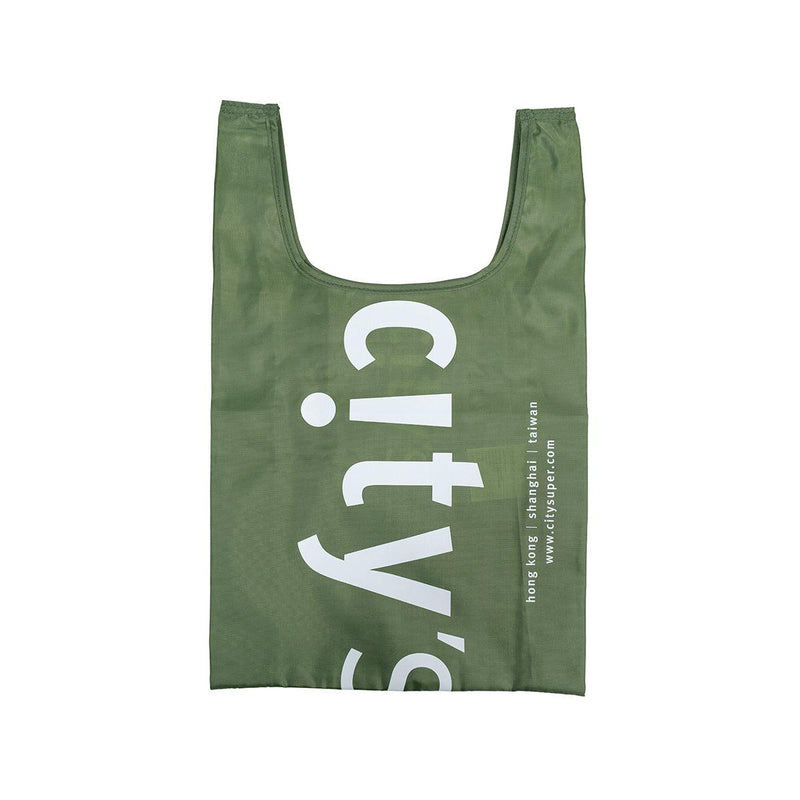 CITYSUPER Small Environmental Pocketable Bag-CS Logo-Moss Green