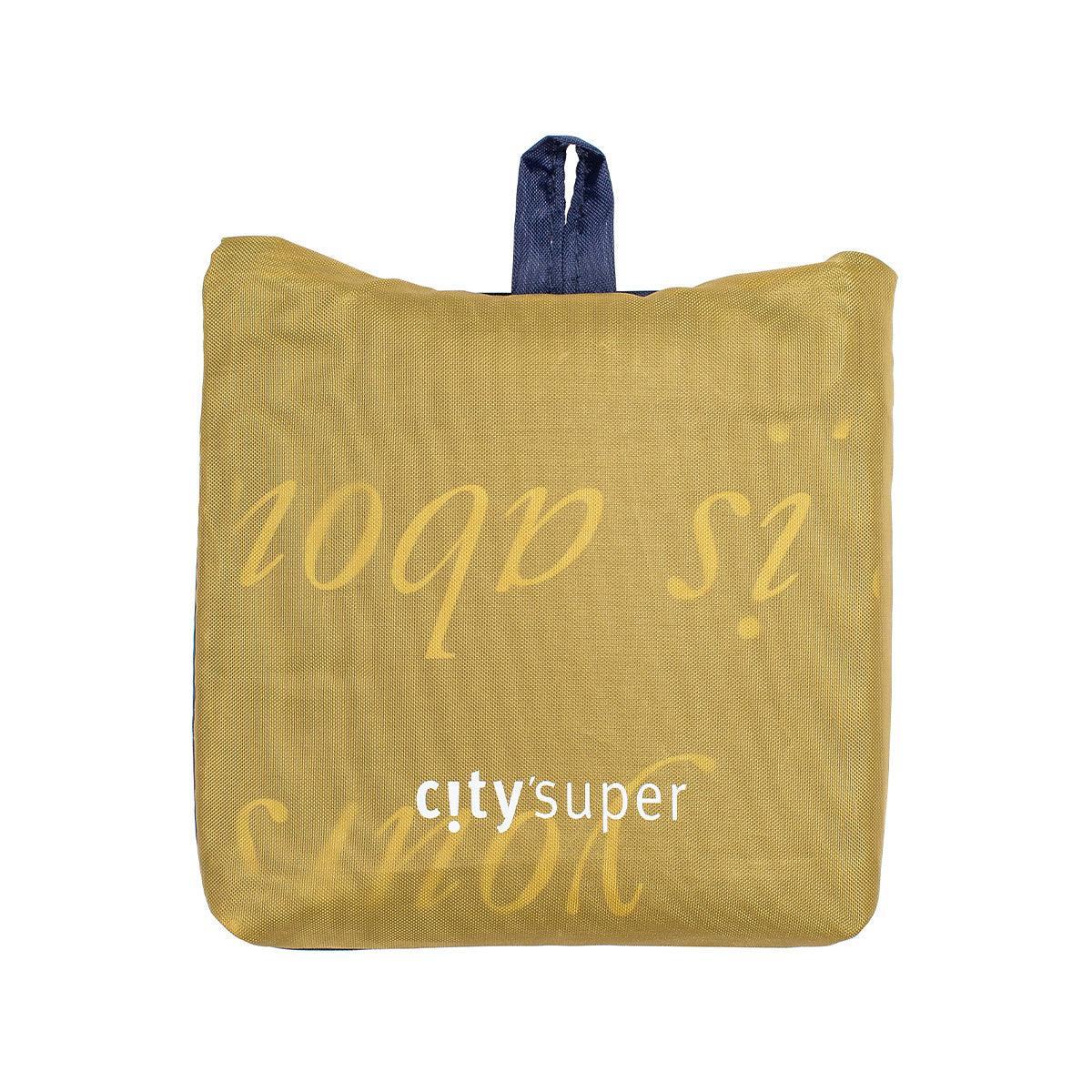 CITYSUPER 可摺疊環保袋(大)-Life Isn't about Finding Yourself Life is About Creating Yourself