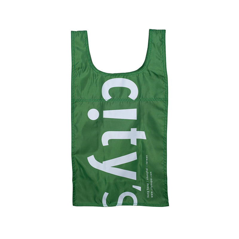 CITYSUPER 可摺疊環保袋 (大) - CS Logo - 綠色