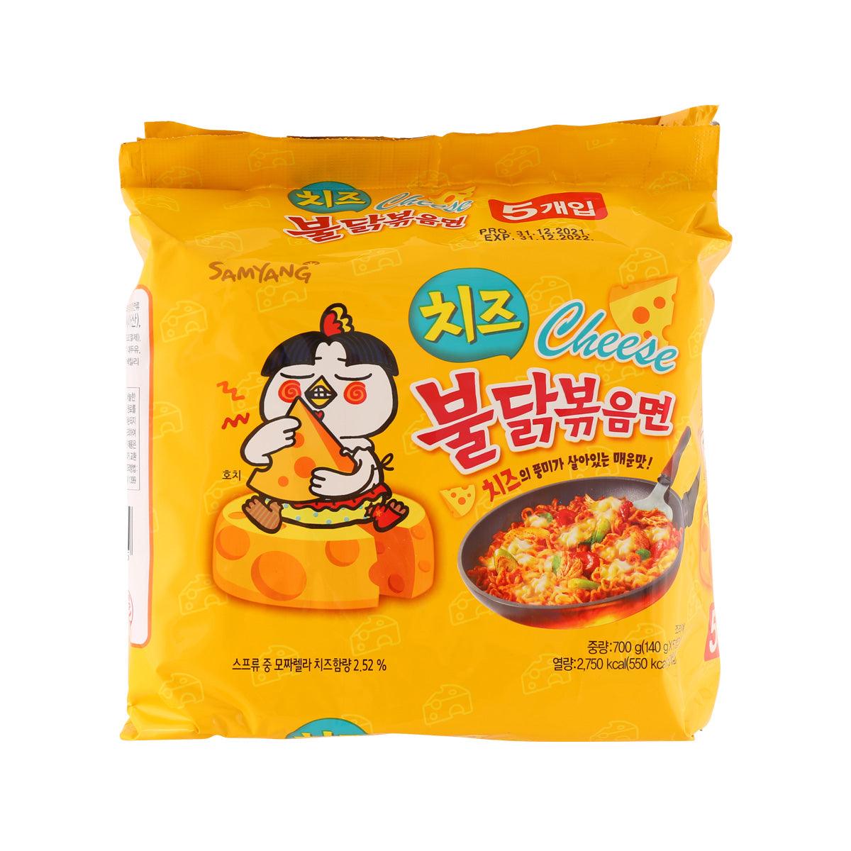 SAMYANG Hot Chicken Stir Ramen - Cheese Flavor  (700g)