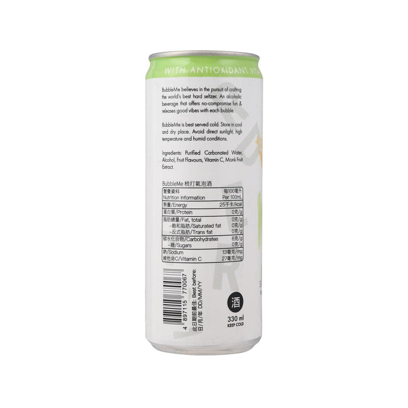 BUBBLEME Hard Seltzer - Lychee Lime Flavour (Alc 5.0%) [Can]  (330mL)