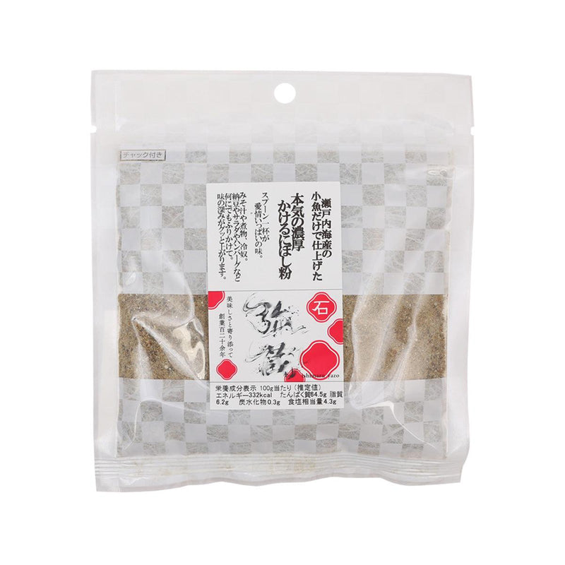 石丸弥蔵商店 瀨戶內海產 小魚乾粉  (80g)