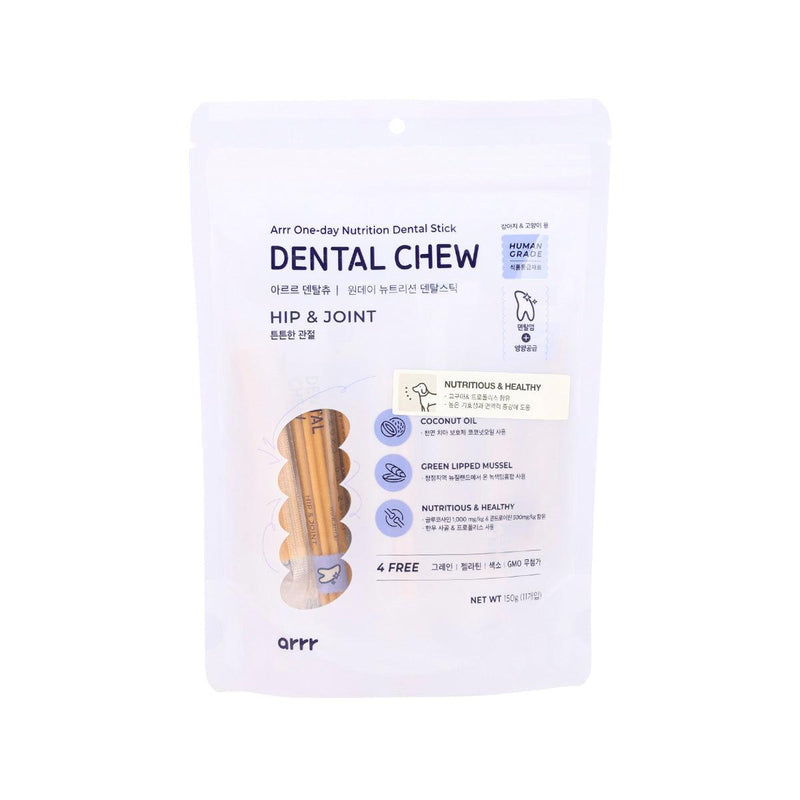 ARRR Dental Chew - Hip & Joint