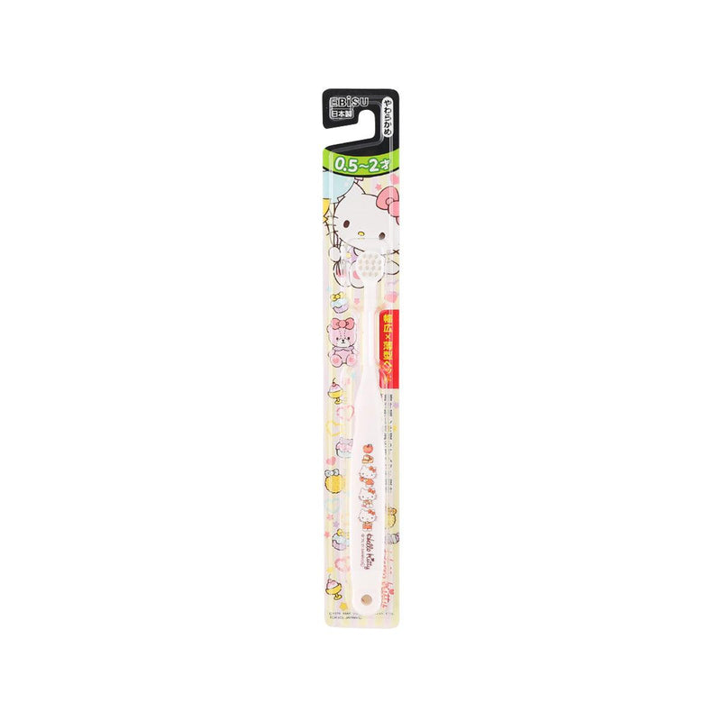 EBISU Kid Toothbrush (0.5 - 3Y) - Hello Kitty