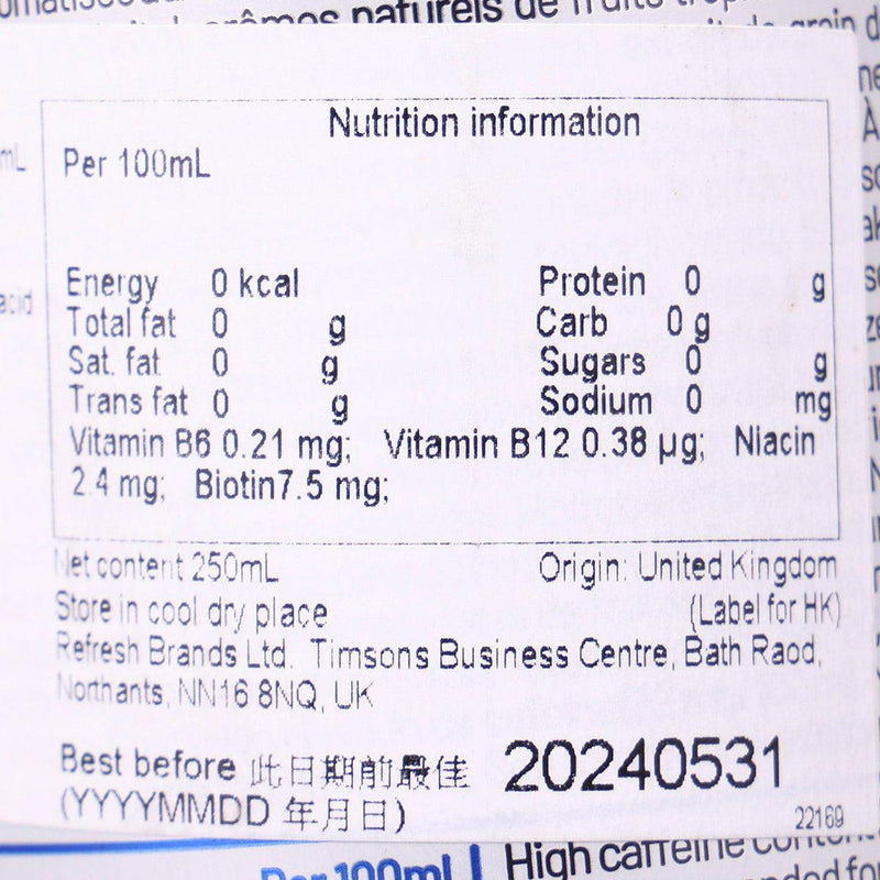 VIRTUE Clean Energy Zero Sugar Energy Drink - Tropical Fruit Flavor  (250mL)