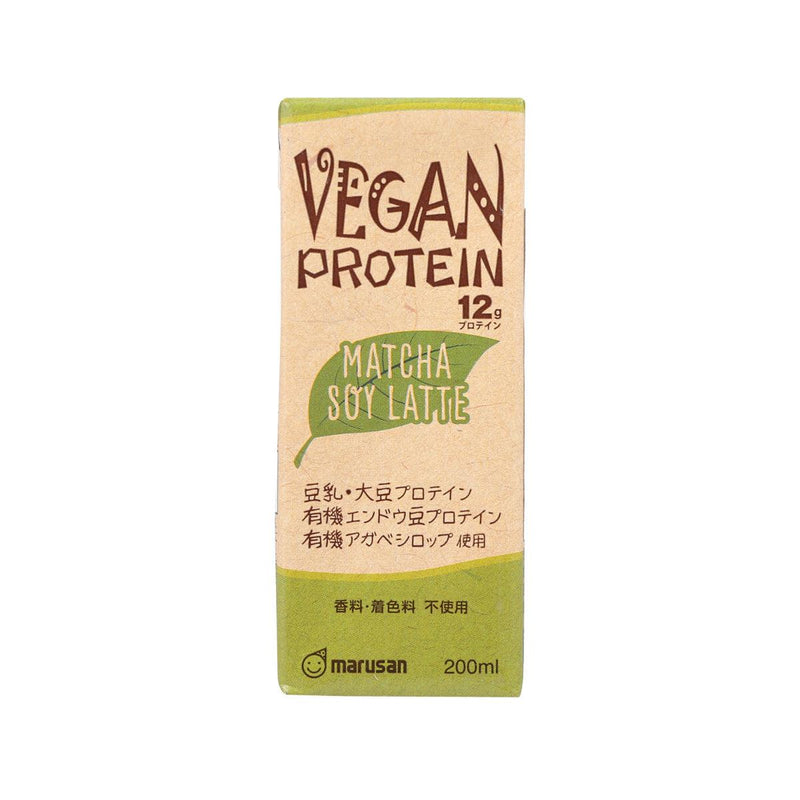 MARUSAN Vegan Protein Soy Latte - Matcha  (200mL)
