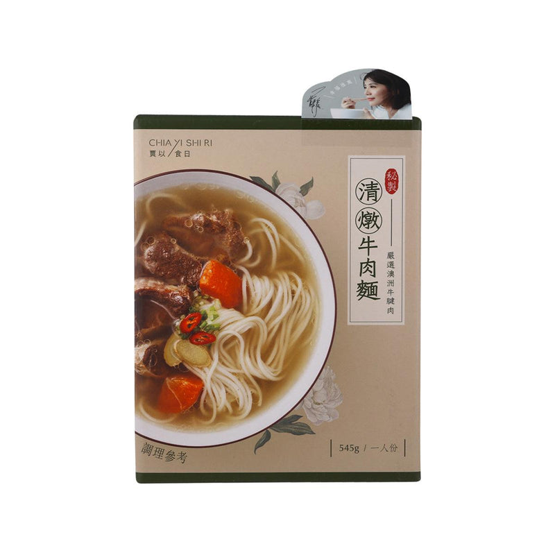CHIAYISHIRI Clear Broth Beef Noodle Soup  (545g)