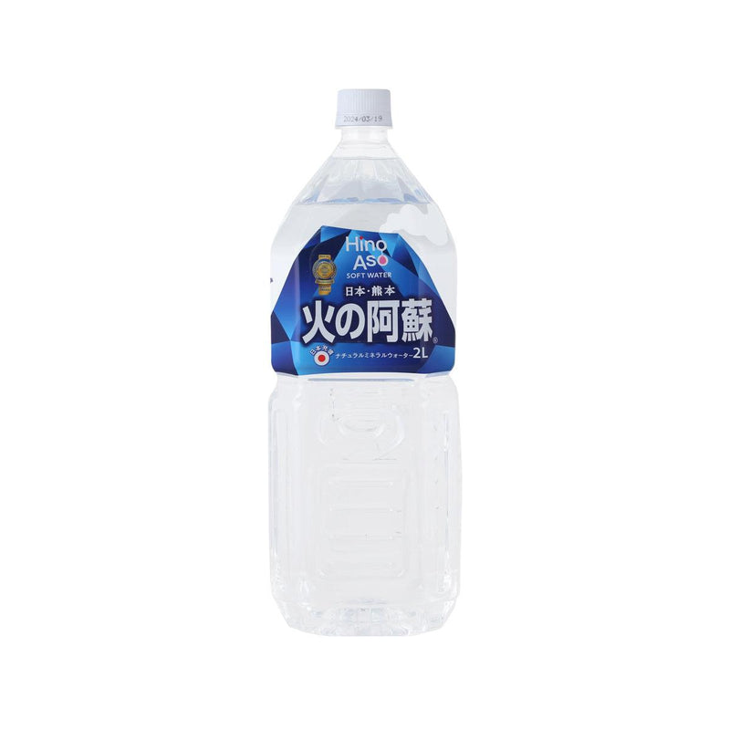 HINO ASO Natural Mineral Water  (2L)