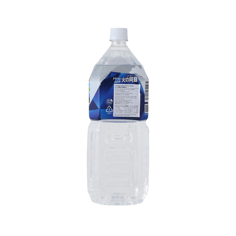 HINO ASO Natural Mineral Water  (2L)