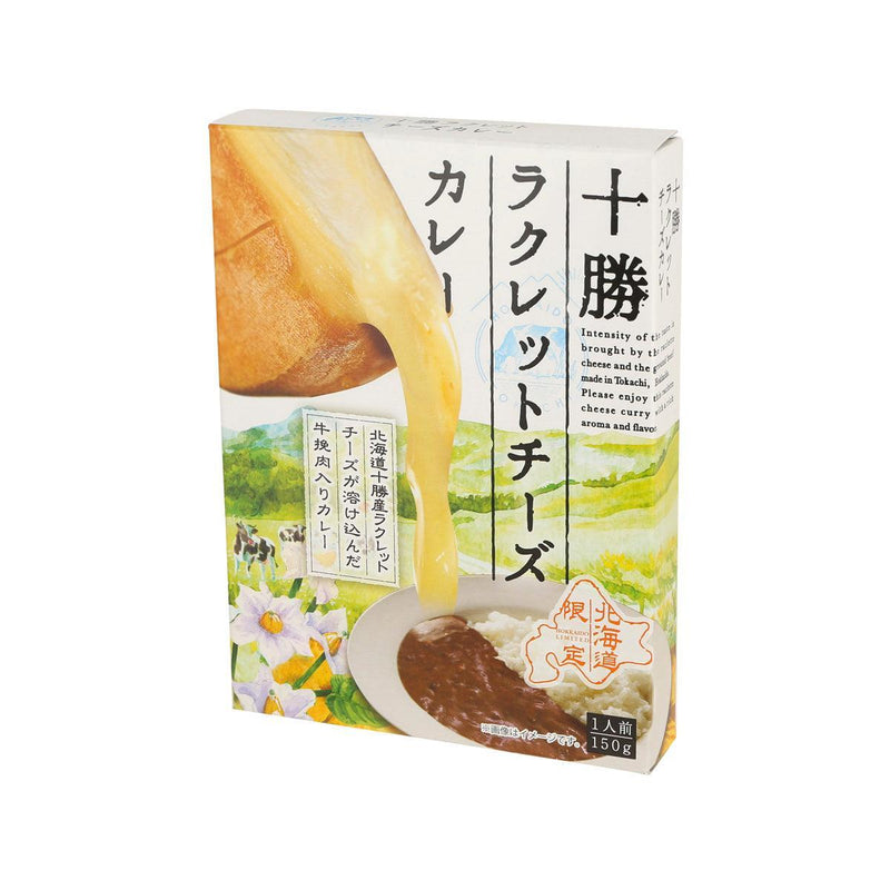 KOKUBU-HOKKAIDO Tokachi Raclette Cheese Curry  (150g)