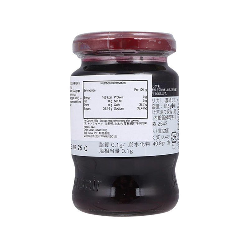 聖久世 藍莓果醬  (140g)