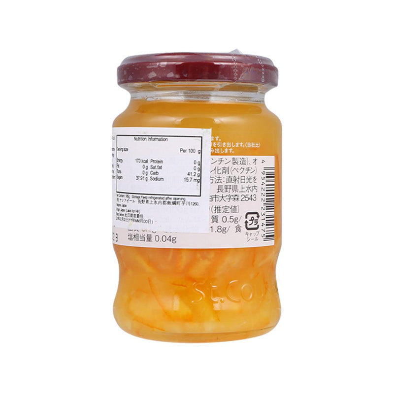 ST.COUSAIR All Fruit Orange Jam  (140g)