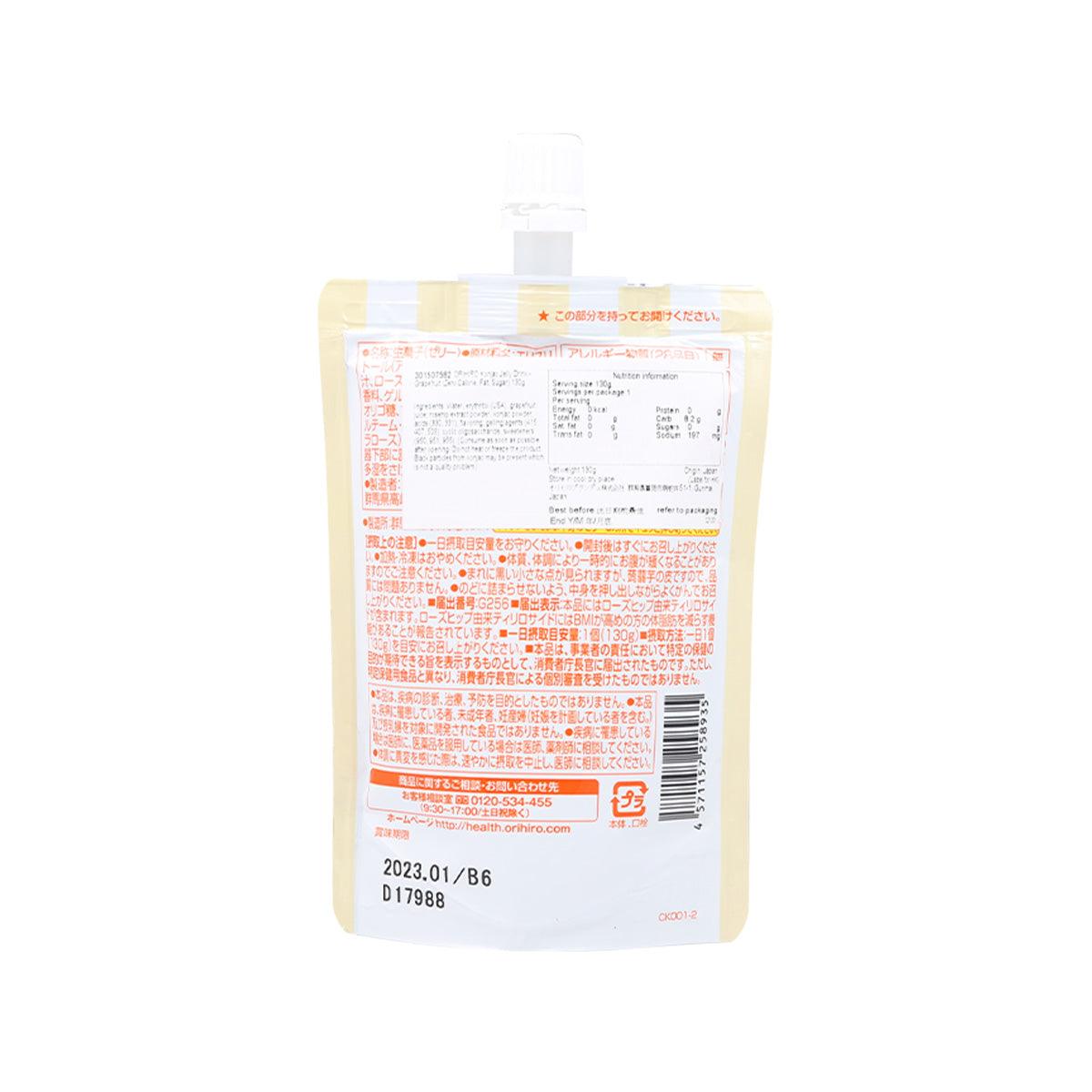 ORIHIRO Konjac Jelly Drink - Grapefruit (Zero Calorie, Fat, Sugar)  (130g)