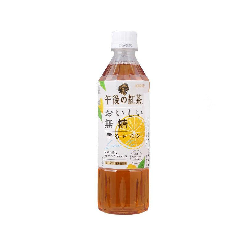 KIRIN Gogonokoucha Sugar-Free Lemon Tea  (500mL)