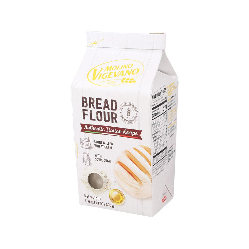 MOLINO VIGEVANO Sourdough Bread Flour  (500g)