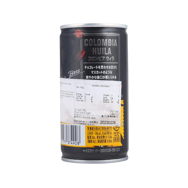 BOSS World Collection Black Coffee [Can]  (185g)