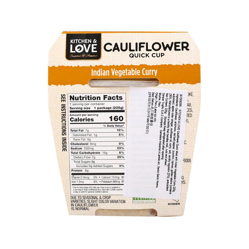 KITCHEN & LOVE Cauliflower Quick Meal with Indian Vegetable Curry  (225g)