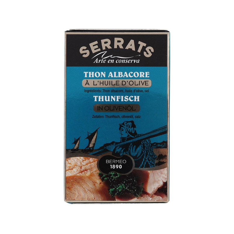 SERRATS Yellowfin Tuna Fillet in Olive Oil [Can]  (112g)