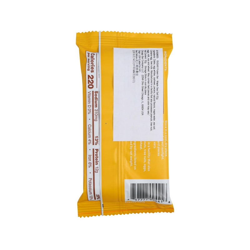 RXBAR Protein Bar - Maple Sea Salt  (52g)