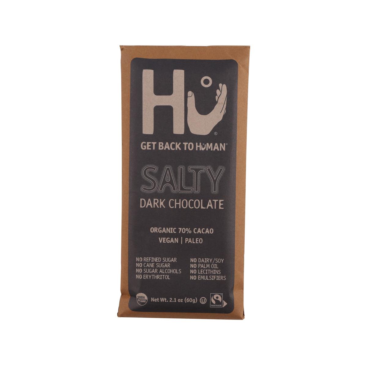 HU Organic Dark Chocolate Bar - Salty  (60g)
