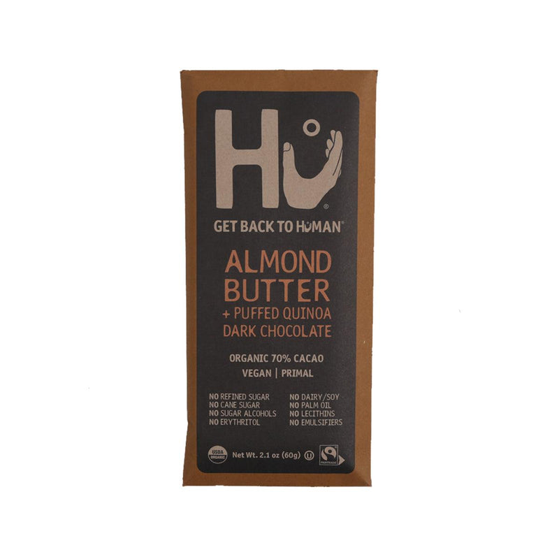 HU Organic Dark Chocolate Bar - Almond Butter & Puffed Quinoa  (60g)