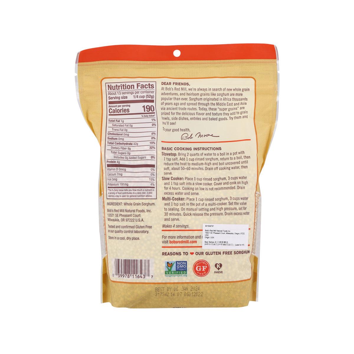 BOB'S RED MILL 無麩質全麥高粱 (680g)