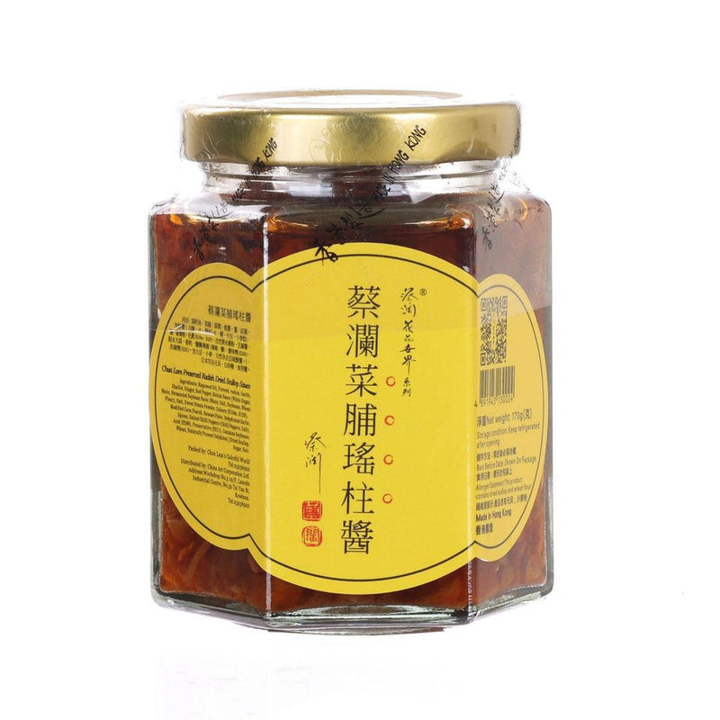 CHUA LAM Preserved Radish Dried Scallop Sauce  (170g)