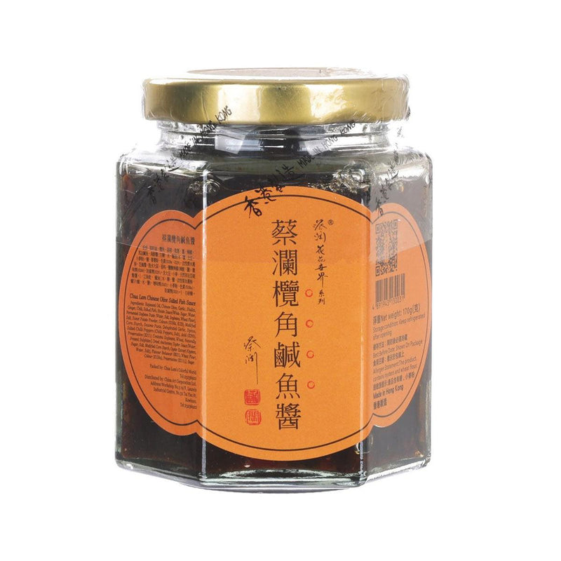 CHUA LAM Chinese Olive Salted Fish Sauce  (170g)