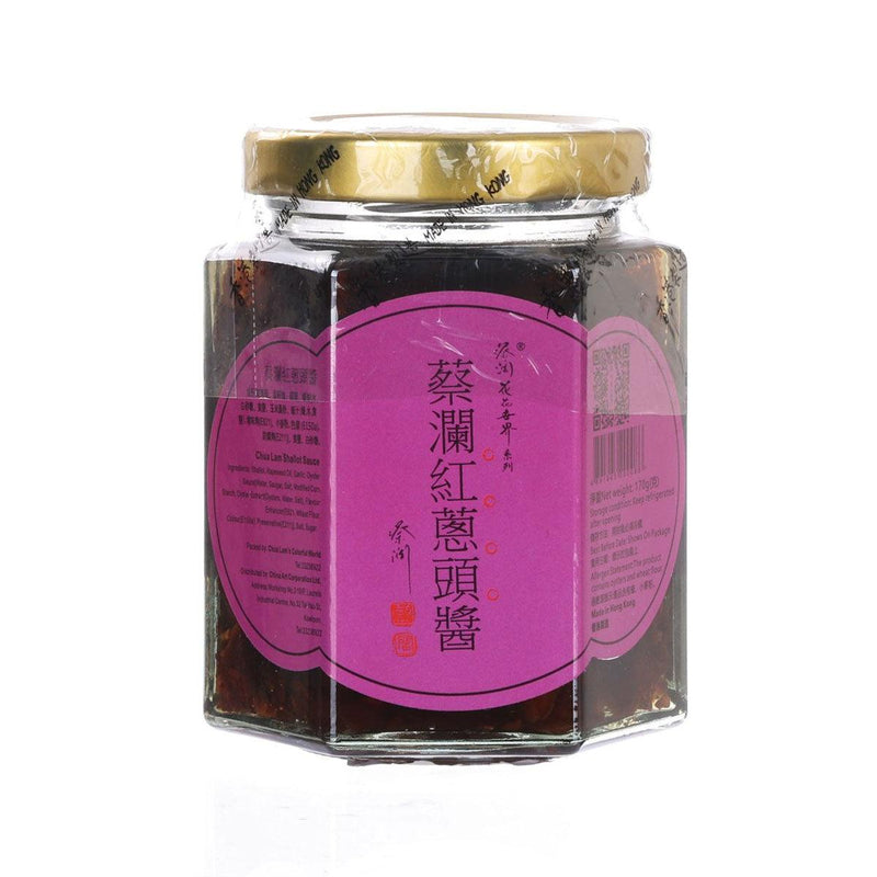 蔡瀾 紅蔥頭醬  (170g)