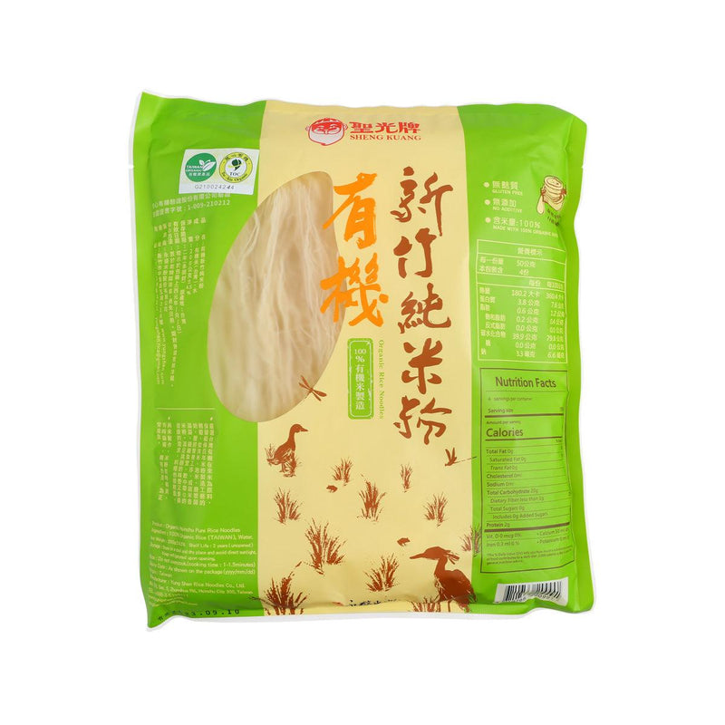 SHENG KUANG Organic Rice Noodles  (191g)